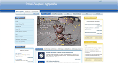 Desktop Screenshot of logopeda.org.pl